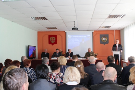 Первое заседание наблюдательного совета ДОСААФ Самарской области