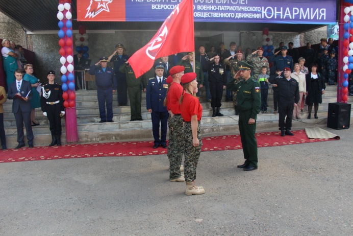 Слёт «Юнармии» Пермского края