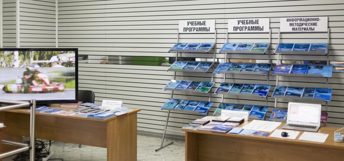 Пленум Центрального совета ДОСААФ России: итоги подведены, задачи поставлены