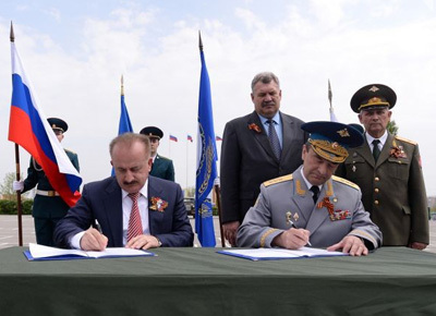 ДОСААФ России и ДГТУ заключили соглашение о сотрудничестве и взаимодействии