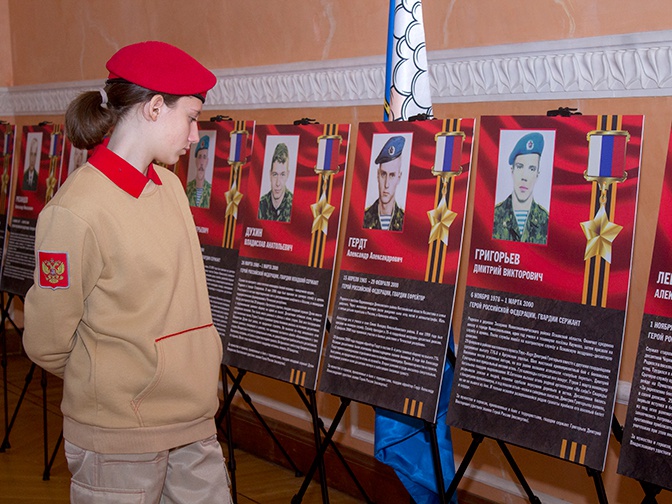 Выставка памяти 6-й роты псковских десантников откроется в Совете Федерации