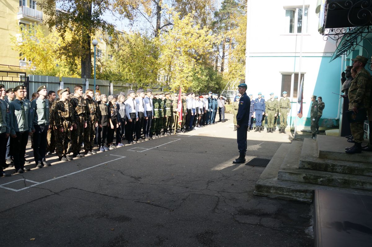 Военно-спортивная игра «Зарница» прошла в Ангарске