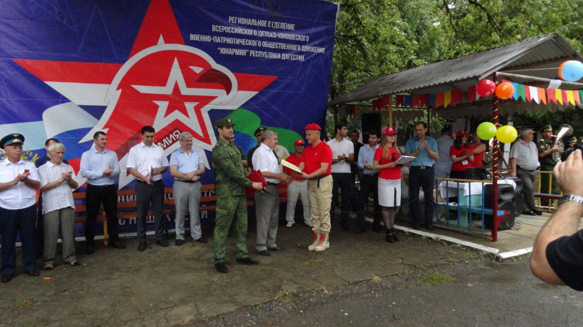 Дагестанский лагерь «Планета» принимает юнармейцев