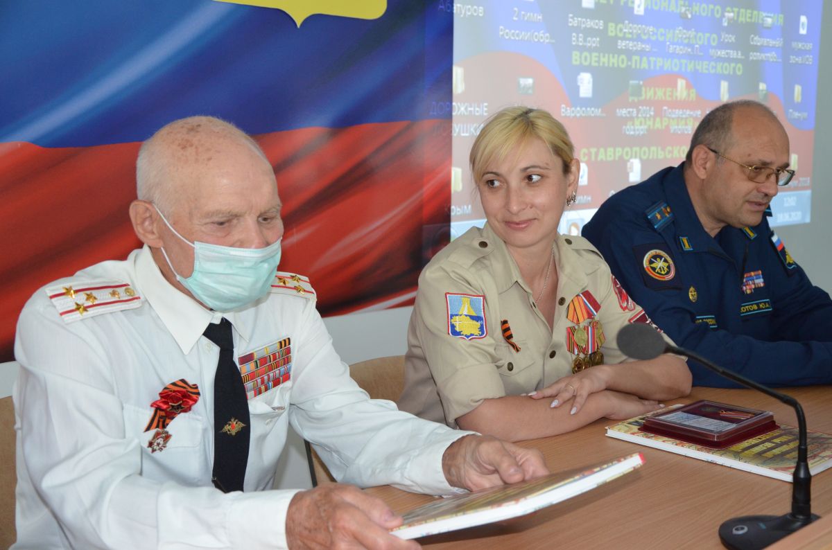 Ставропольская молодежь встретилась с ветераном