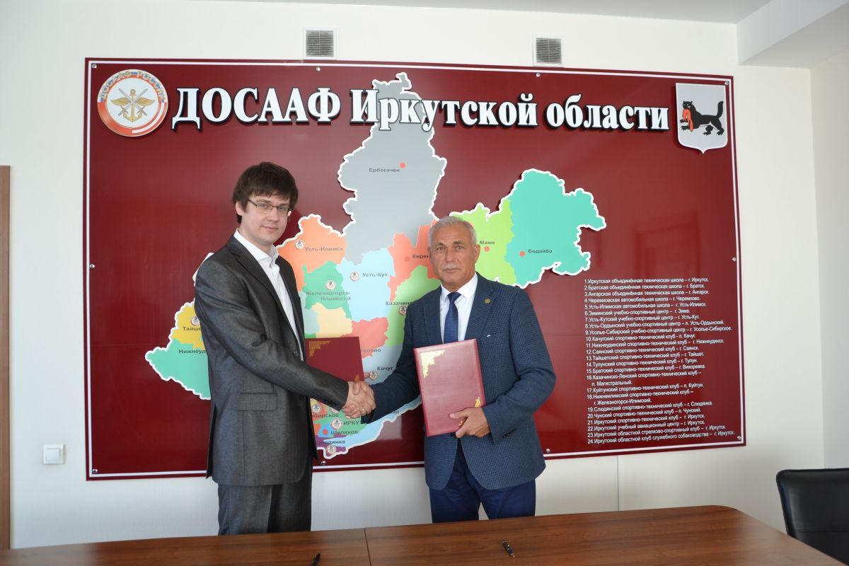 Региональные отделения ДОСААФ и СРР заключили соглашение о сотрудничестве