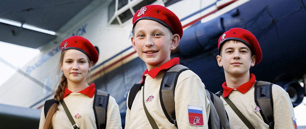Финал Всероссийской военно-спортивной игры «Победа» соберет на площадке парка «Патриот» более 800 подростков из 85 регионов РФ