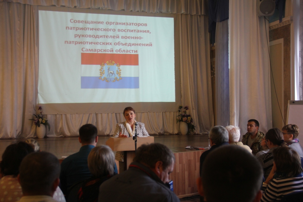В Самаре прошло совещание с руководителями военно-патриотических клубов