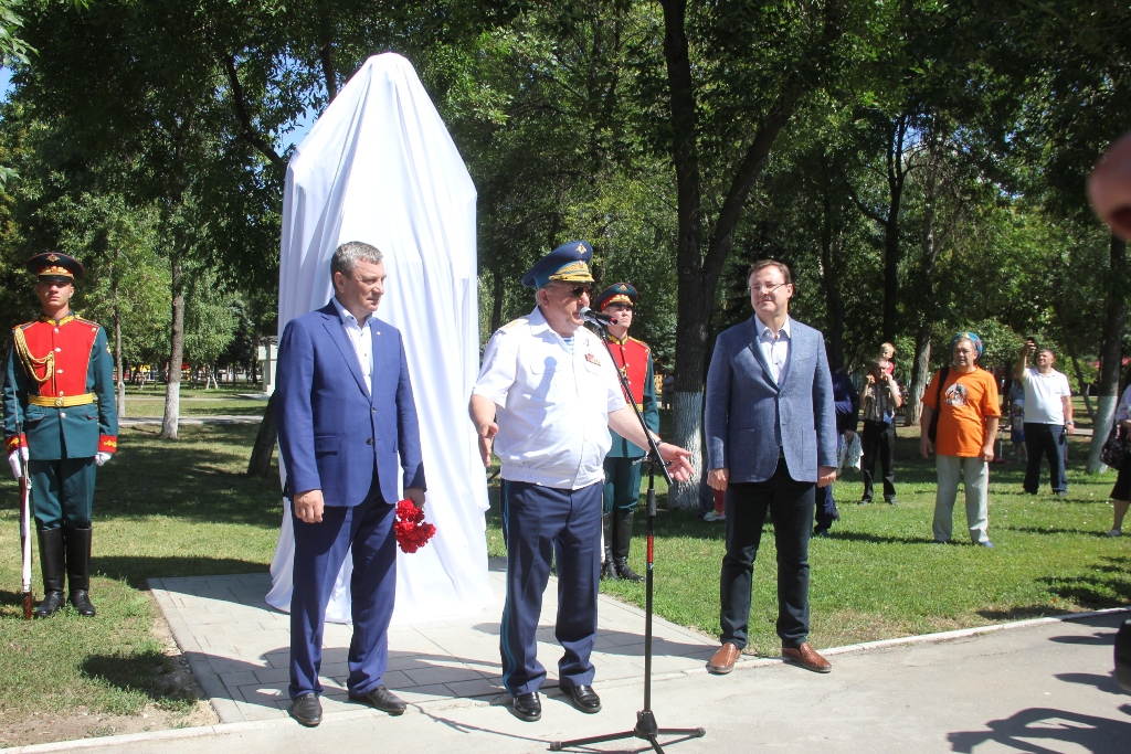 Александр Колмаков принял участие в открытии бюста Василию Маргелову в Самаре