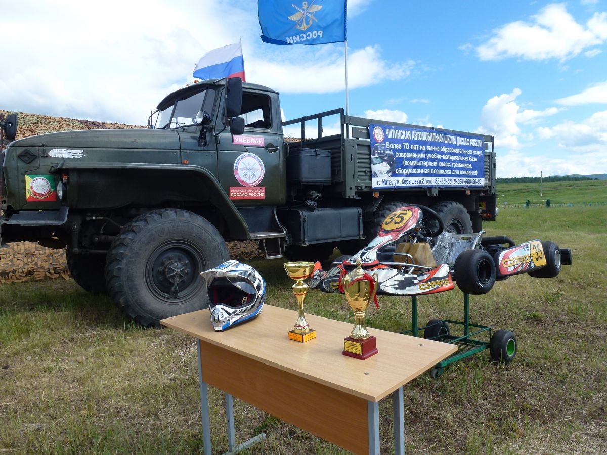 Забайкальское отделение ДОСААФ приняло участие в форуме «Армия-2019»
