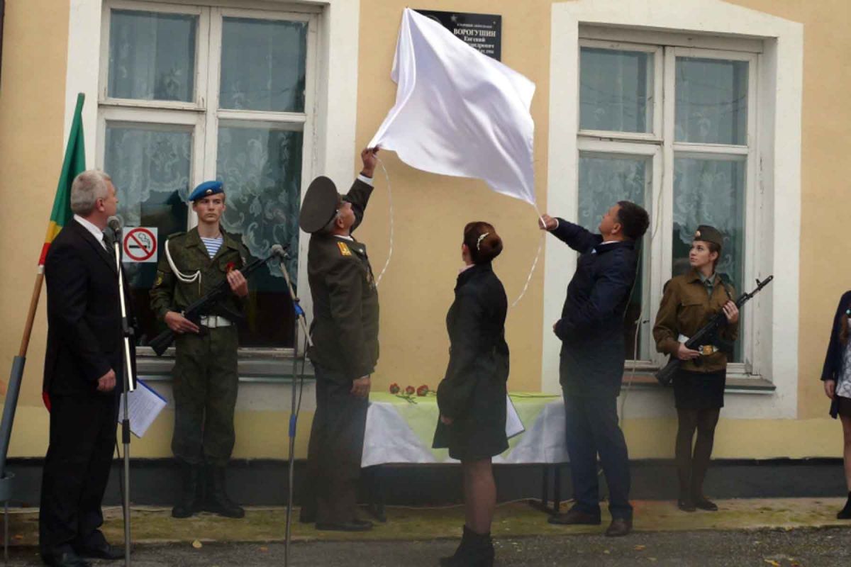 Новости Липецкой оборонной