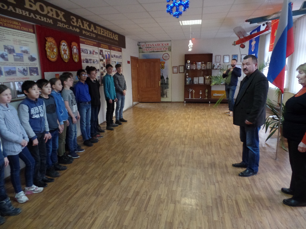 Встречей с детьми в Астрахани открыли месячник оборонно-массовой работы