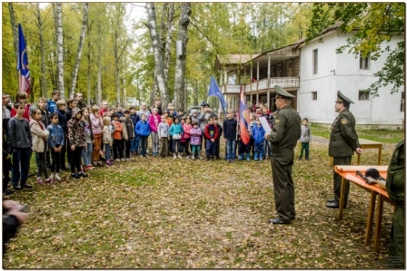 День ДОСААФ