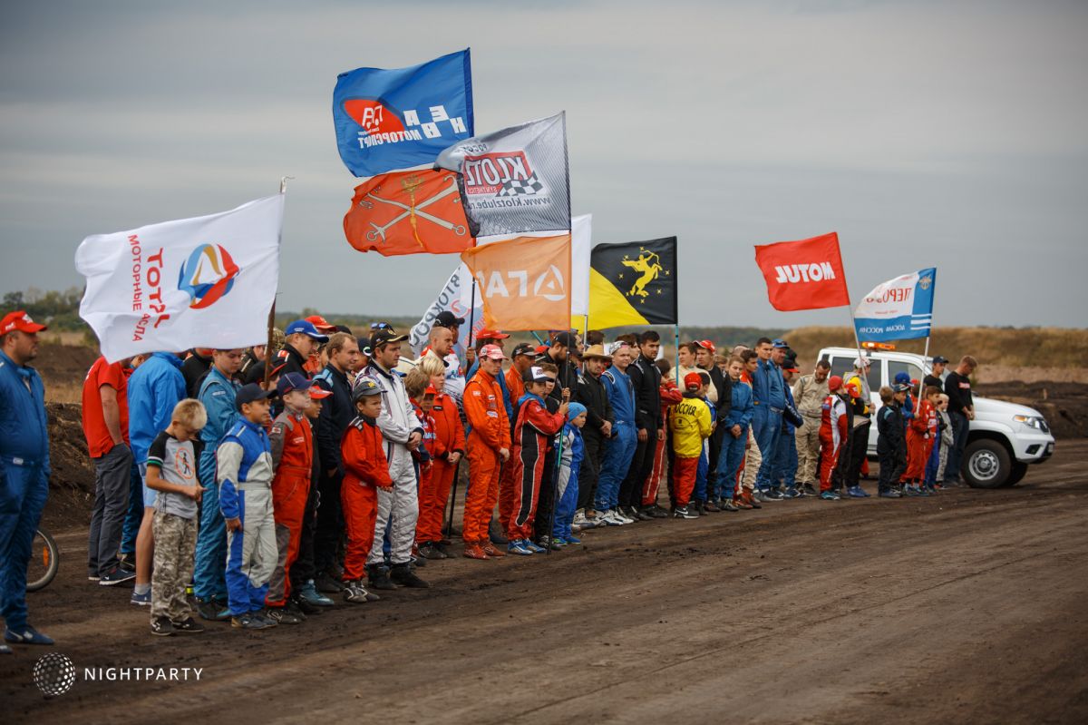 Финальный этап чемпионата России по автокроссу