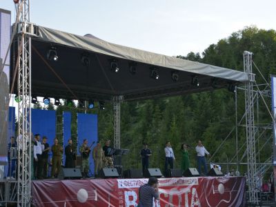 Фестиваль патриотической песни «Боевая высота»