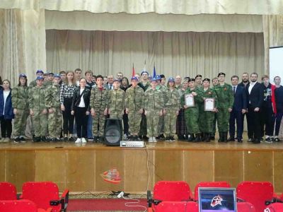 Слёт военно-патриотических клубов Липецкой области