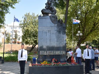 День ВМФ отметили в Тверской области
