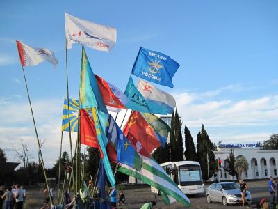 Большой праздник парашютизма в Абхазии