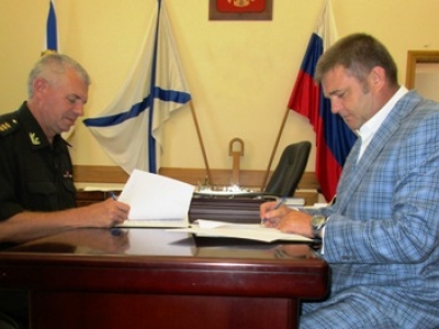 Черноморский флот и ДОСААФ Севастополя заключили соглашение о взаимодействии