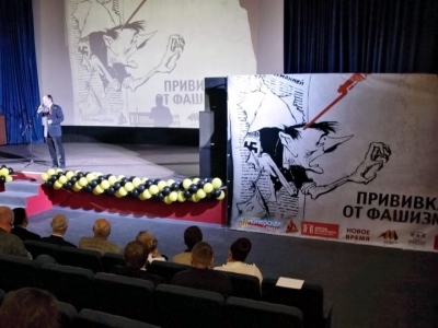 В Туле прошла презентация фильма «Прививка от фашизма»