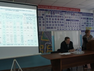 Заседание президиума совета регионального отделения ДОСААФ Томской области