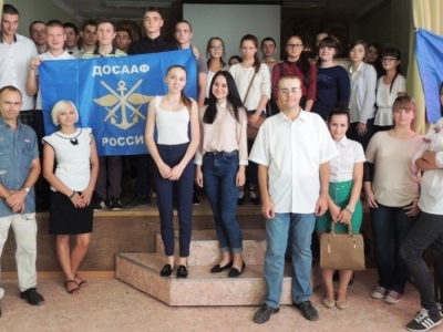 В региональных отделениях ДОСААФ России прошли Уроки мужества