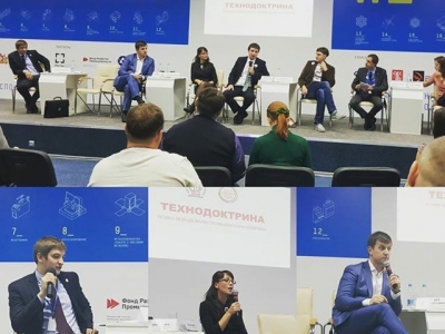 Алексей Рогозин поддерживает новую молодёжную промышленную политику
