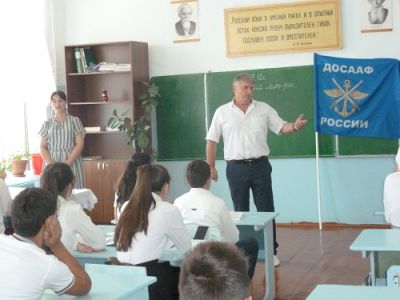 Активисты оборонного общества Дагестана побывали в школах
