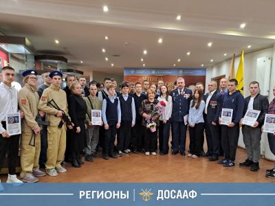 В Туле состоялся Урок мужества, посвященный обороне города-героя