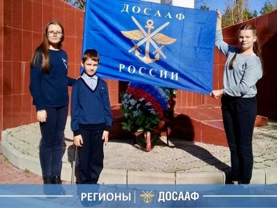 ДОСААФ с. Хлевное — победитель Всероссийского конкурса молодёжных проектов!