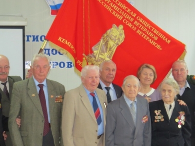 В Кузбассе крепнут связи ДОСААФ и Союза ветеранов