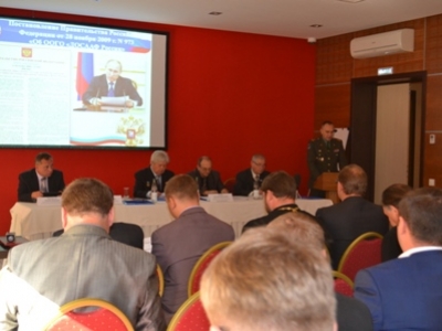 Конференция регионального отделения ДОСААФ Мордовии