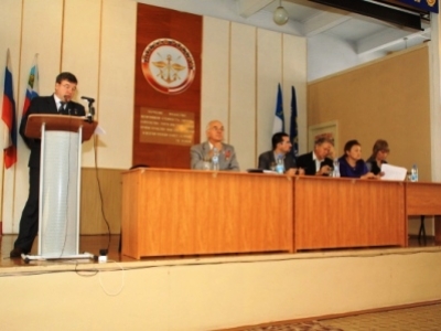 Конференция в Белгороде