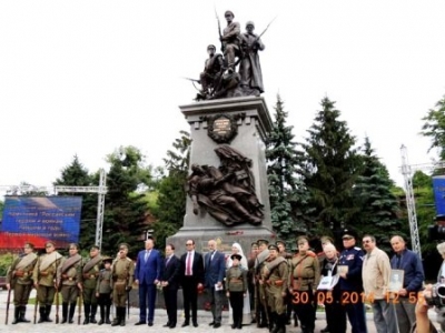 Памятник воинам Первой мировой войны открыт в Калининграде