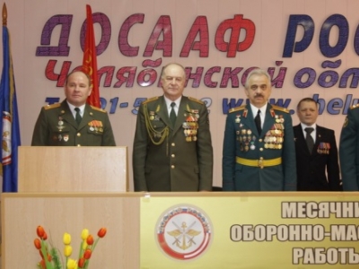 Торжество в Челябинске завершилось подписанием соглашения о взаимодействии и сотрудничестве