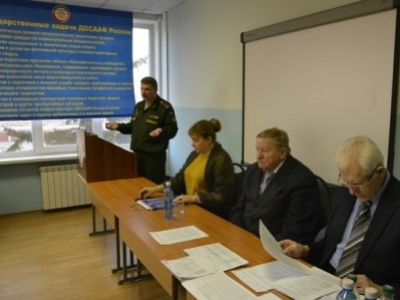 Совещание руководителей организаций оборонного общества Красноярского края