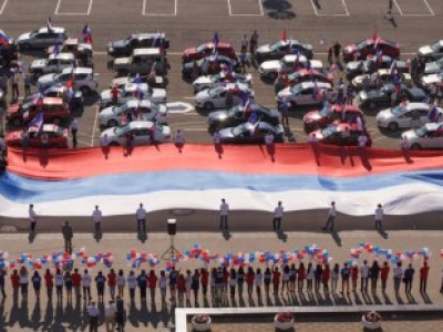 День государственного флага в Красноярском крае