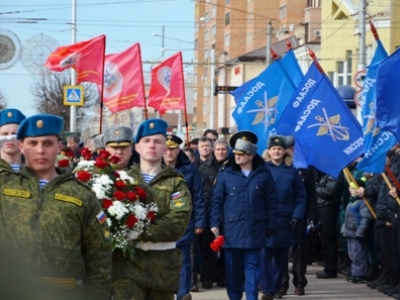 В Калуге начались торжества, посвященные 70-летию Великой Победы