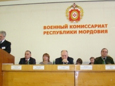 В Саранске обсудили вопросы призыва на военную службу
