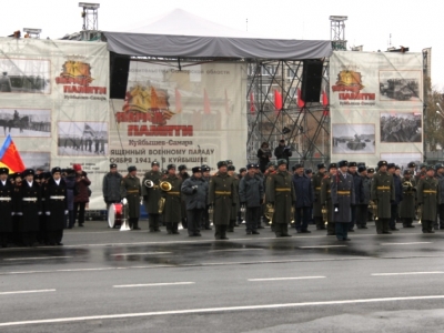 ДОСААФ на параде Памяти в Самаре
