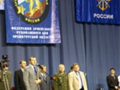 Сибиряки победили в чемпионате ДОСААФ по армейскому рукопашному бою
