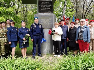 ДОСААФовцы открыли памятный знак летчице Лидии Леоновой