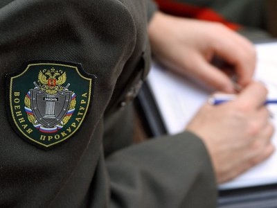 Военная прокуратура проверит деятельность Санкт-Петербургского городского учебного центра ДОСААФ России