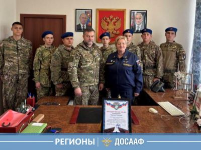 ДОСААФ и «БАРС-Курск» объединяют усилия в патриотическом воспитании