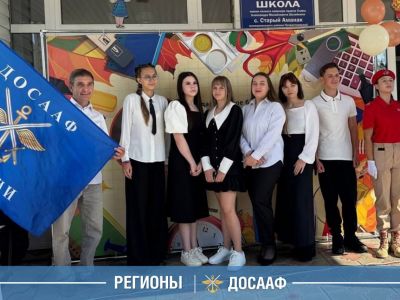 День знаний с ДОСААФ России: Иваново, Сахалин, Самара