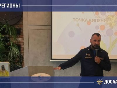 Форум «Электроника для военно-тактической сферы»: технологии, которые уже работают!