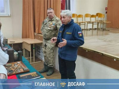 ДОСААФ России продолжает просветительскую программу о защитниках Москвы