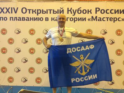 Очередное пополнение коллекции спортивных трофеев Александра Романова