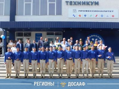 40 юных патриотов из ДОСААФ наградили медалями от Министерства обороны