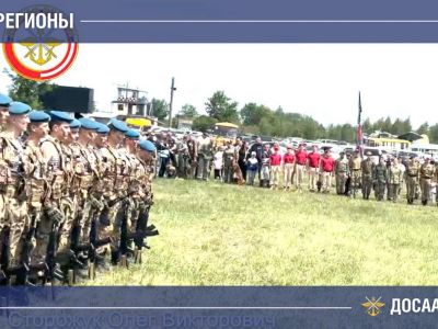 ДОСААФ Липецкой области: новые горизонты военной подготовки и патриотического воспитания молодежи