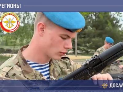 ДОСААФ России: современные программы патриотического воспитания и профессиональной подготовки